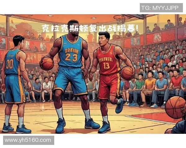 开拓者与老鹰的激烈对决谁能在这场NBA较量中笑到最后